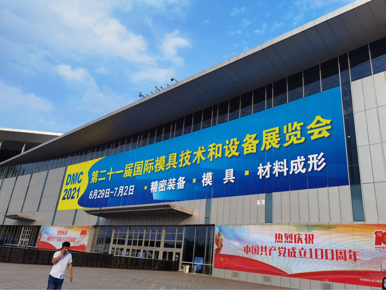 截圖00.jpg