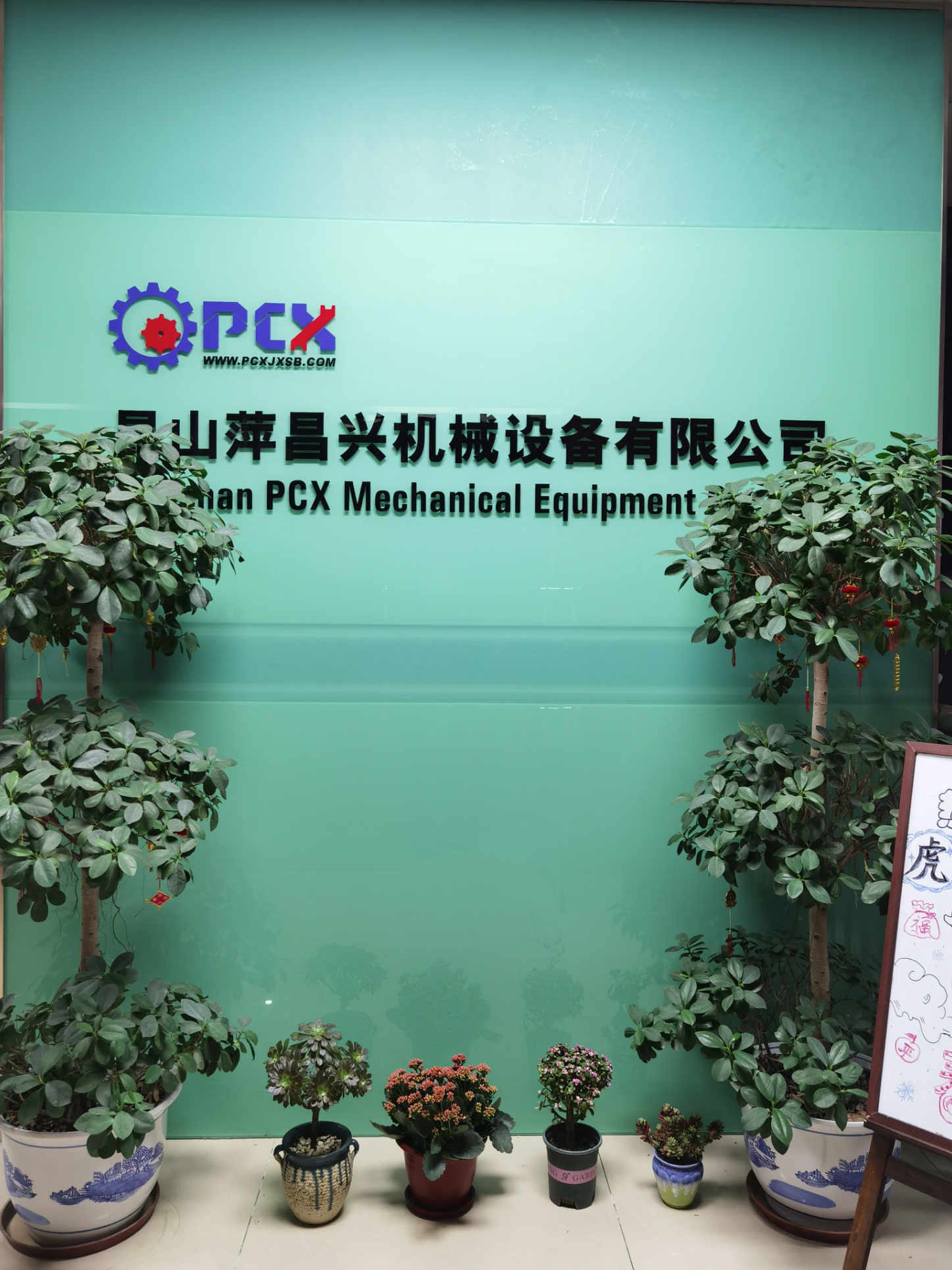 微信圖片_20220325093916.jpg