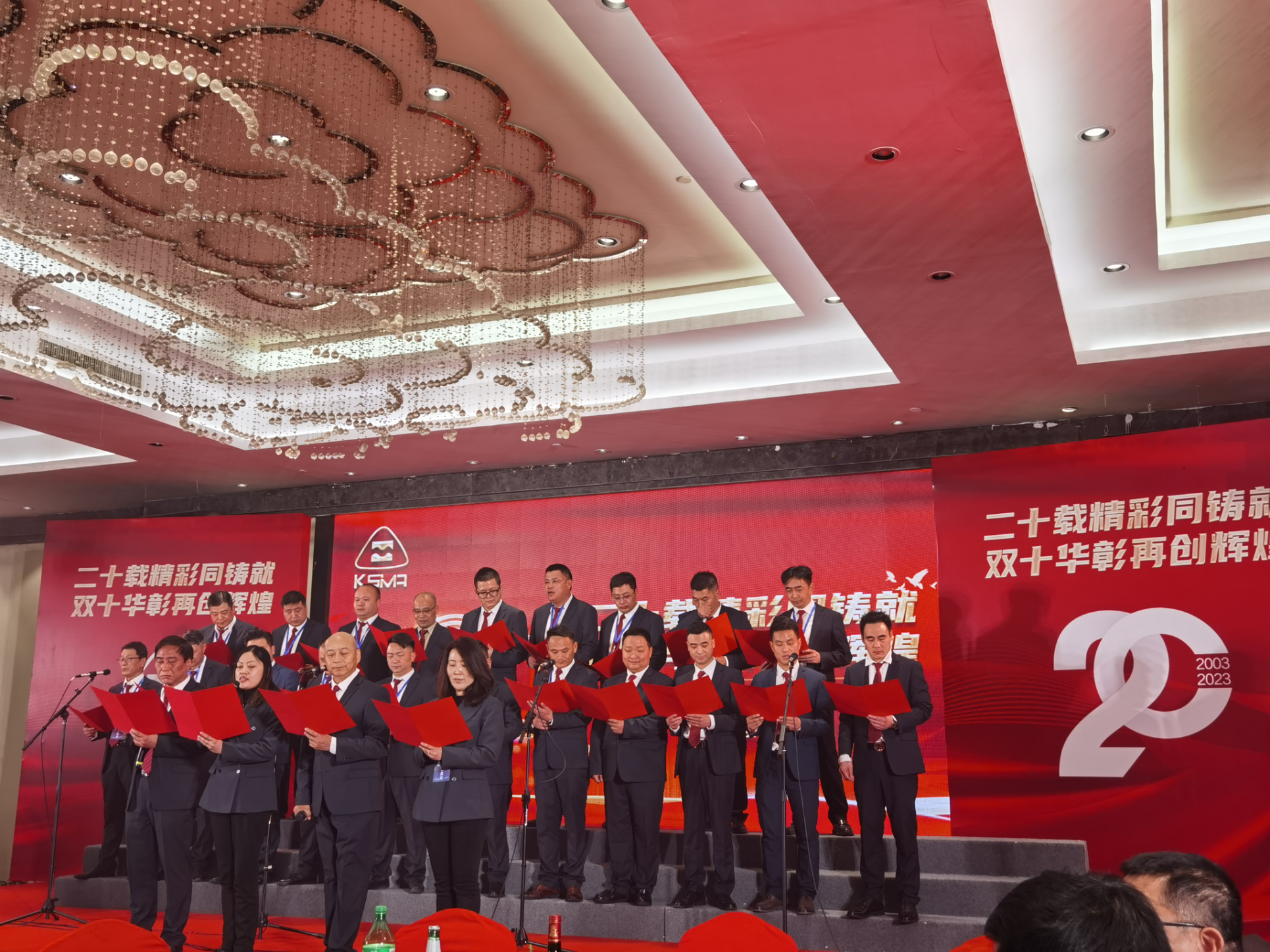 微信圖片_202303081109047.jpg